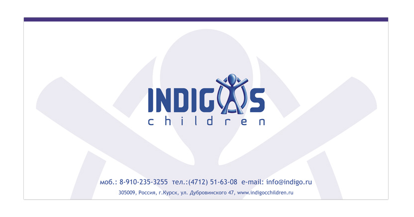 indigos-children_07