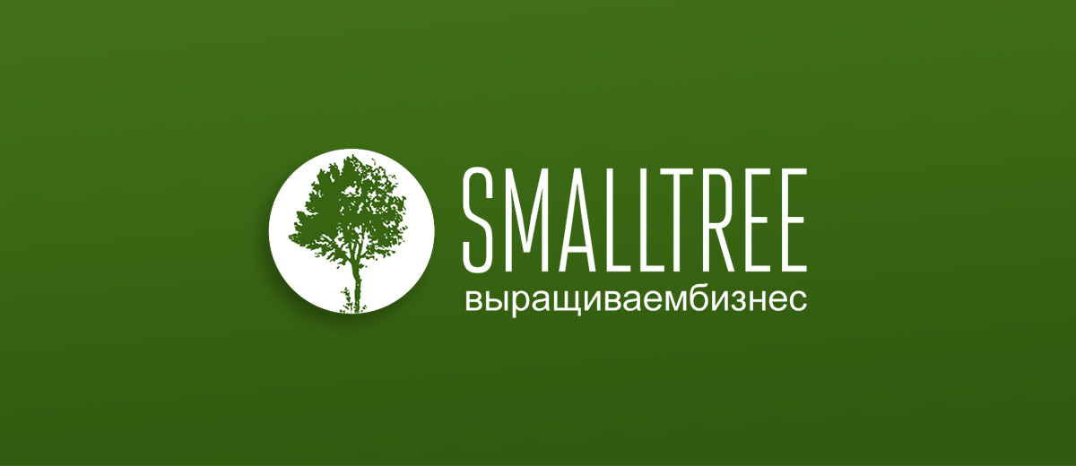 smalltree_02
